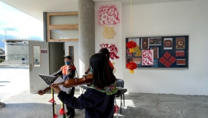 Lunar New Year